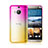 Etui Ultra Fine Transparente Souple Degrade pour HTC One M9 Plus Rose