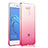 Etui Ultra Fine Transparente Souple Degrade pour Huawei Honor 6C Rose