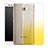 Etui Ultra Fine Transparente Souple Degrade pour Huawei Honor 7 Lite Jaune Petit