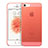 Etui Ultra Slim Plastique Rigide Transparente pour Apple iPhone SE Rouge