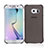 Etui Ultra Slim Plastique Rigide Transparente pour Samsung Galaxy S6 Edge SM-G925 Gris