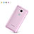 Etui Ultra Slim Silicone Souple Transparente pour Huawei GR5 Rose