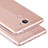 Etui Ultra Slim Silicone Souple Transparente pour Huawei Y7 Prime Clair