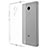 Etui Ultra Slim Silicone Souple Transparente pour Xiaomi Redmi Note 4 Standard Edition Clair Petit