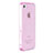 Etui Ultra Slim TPU Souple Transparente pour Apple iPhone 4 Rose Petit