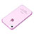 Etui Ultra Slim TPU Souple Transparente pour Apple iPhone 4 Rose Petit