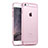 Etui Ultra Slim TPU Souple Transparente pour Apple iPhone 6 Plus Rose