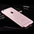 Etui Ultra Slim TPU Souple Transparente pour Apple iPhone 6 Plus Rose Petit