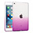 Etui Ultra Slim Transparente Souple Degrade pour Apple iPad Mini 4 Violet