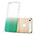 Etui Ultra Slim Transparente Souple Degrade pour Apple iPhone 5S Vert Petit