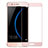 Film Protecteur d'Ecran Verre Trempe Integrale pour Huawei Honor 8 Rose Petit