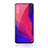 Film Protection Protecteur d'Ecran Integrale pour Oppo Find X Super Flash Edition Clair Petit