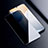 Film Protection Protecteur d'Ecran Verre Trempe Privacy pour OnePlus 12R 5G Clair Petit