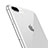 Film Verre Trempe Arriere Protecteur d'Ecran D01 pour Apple iPhone 7 Plus Blanc