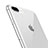 Film Verre Trempe Arriere Protecteur d'Ecran D01 pour Apple iPhone 8 Plus Blanc