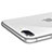 Film Verre Trempe Arriere Protecteur d'Ecran D01 pour Apple iPhone 8 Plus Blanc Petit