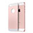 Film Verre Trempe Arriere Protecteur d'Ecran pour Apple iPhone 5 Or Rose