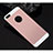 Film Verre Trempe Arriere Protecteur d'Ecran pour Apple iPhone 5 Or Rose Petit