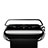 Film Verre Trempe Protecteur d'Ecran pour Apple iWatch 38mm Clair Petit