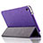 Housse Clapet Portefeuille Livre Cuir L01 pour Huawei Mediapad T1 7.0 T1-701 T1-701U Violet Petit