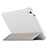 Housse Clapet Portefeuille Livre Cuir L03 pour Huawei Honor Pad 2 Blanc Petit