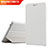 Housse Clapet Portefeuille Livre Cuir pour Huawei MediaPad T2 Pro 7.0 PLE-703L Blanc