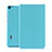 Housse Clapet Portefeuille Livre Cuir pour Huawei MediaPad T3 7.0 BG2-W09 BG2-WXX Bleu Ciel Petit