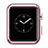 Housse Contour Luxe Aluminum Metal A01 pour Apple iWatch 2 42mm Rose