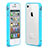 Housse Contour Luxe Aluminum Metal pour Apple iPhone 4 Bleu Ciel