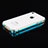 Housse Contour Luxe Aluminum Metal pour Apple iPhone 4 Bleu Ciel Petit