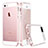 Housse Contour Luxe Aluminum Metal pour Apple iPhone 5 Rose