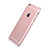 Housse Contour Luxe Aluminum Metal pour Apple iPhone 6 Plus Or Rose Petit