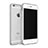 Housse Contour Luxe Aluminum Metal pour Apple iPhone 6S Argent