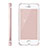 Housse Contour Luxe Aluminum Metal pour Apple iPhone SE Or Rose Petit