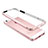 Housse Contour Luxe Aluminum Metal pour Apple iPhone SE Or Rose Petit