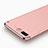 Housse Contour Luxe Metal et Plastique F01 pour Apple iPhone 8 Plus Or Rose Petit