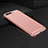 Housse Contour Luxe Metal et Plastique F01 pour Apple iPhone 8 Plus Or Rose Petit