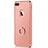 Housse Contour Luxe Metal et Plastique F04 pour Apple iPhone 7 Plus Or Rose