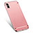 Housse Contour Luxe Metal et Plastique M01 pour Apple iPhone Xs Or Rose Petit