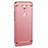 Housse Contour Luxe Metal et Plastique M01 pour Huawei Nova Plus Or Rose Petit