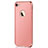 Housse Contour Luxe Metal et Plastique M02 pour Apple iPhone 8 Or Rose Petit