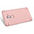 Housse Contour Luxe Metal et Plastique M02 pour Huawei Honor 6X Pro Or Rose Petit