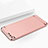 Housse Contour Luxe Metal et Plastique M02 pour Huawei P10 Or Rose Petit