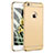 Housse Contour Luxe Metal et Plastique pour Apple iPhone 6S Or Petit