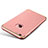 Housse Contour Luxe Metal et Plastique pour Apple iPhone 6S Plus Or Rose Petit