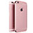 Housse Contour Luxe Metal et Plastique pour Apple iPhone 6S Rose Petit