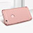 Housse Contour Luxe Metal et Plastique pour Huawei GR3 (2017) Or Rose Petit