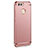 Housse Contour Luxe Metal et Plastique pour Huawei Nova 2 Or Rose Petit