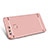 Housse Contour Luxe Metal et Plastique pour Huawei P9 Or Rose Petit