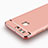 Housse Contour Luxe Metal et Plastique pour Huawei P9 Or Rose Petit